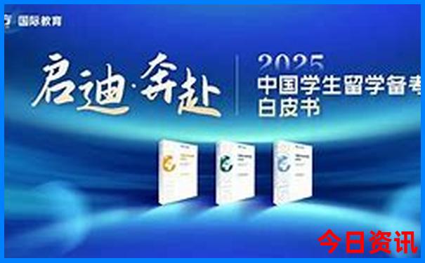 6合和彩生肖数字
