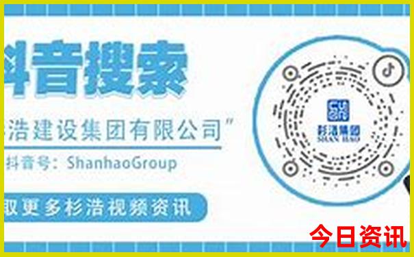 避暑山庄通票包括哪些景点的