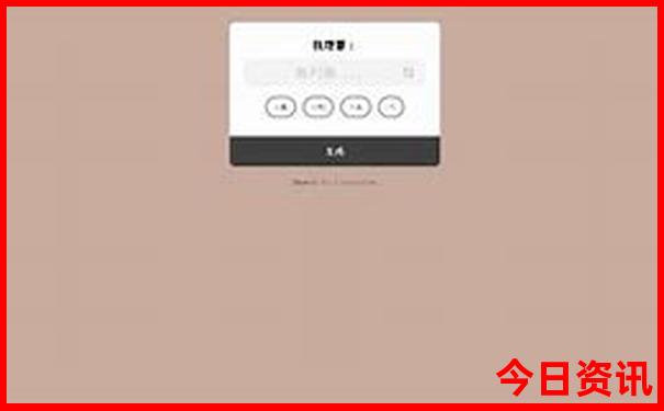 热天去那里旅游比较好